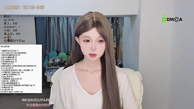 Sembang XXX Secara Langsung -XH-ovo