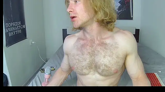 Snow-Bars77 Webcamshow