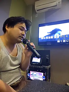 Show webcam de sho1101music