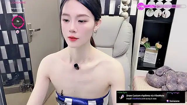 Show Webcam de Yueyue-MM