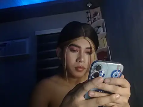 CrimsonSecret Pertunjukan Webcam