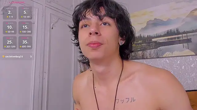 Show modela Tyler_durten na web-kameri