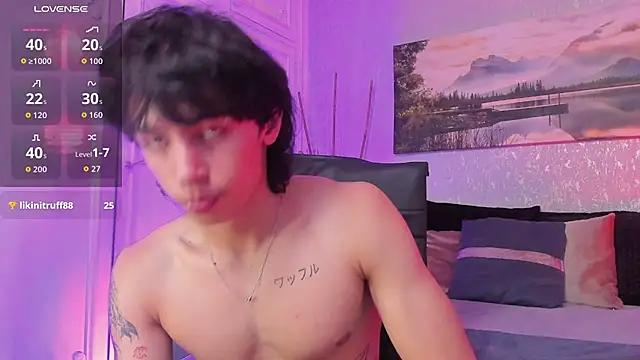 Tyler_durten webkamerás műsora