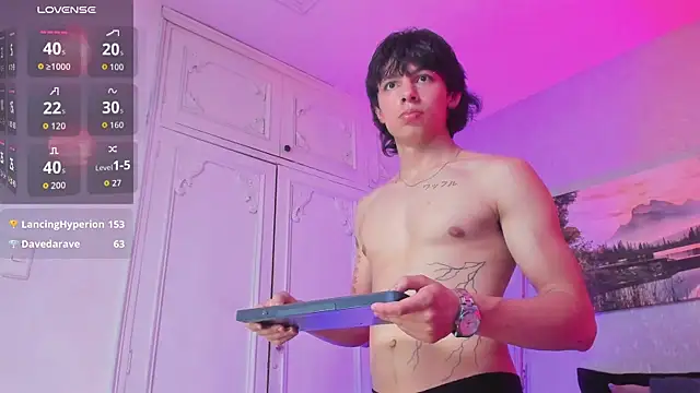 Tyler_durten Show Webcam