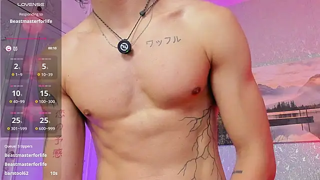 Tyler_durten Show Webcam