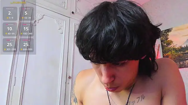 แชท XXX สดของ Tyler_durten