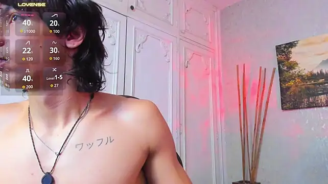 Tyler_durten 웹캠 쇼
