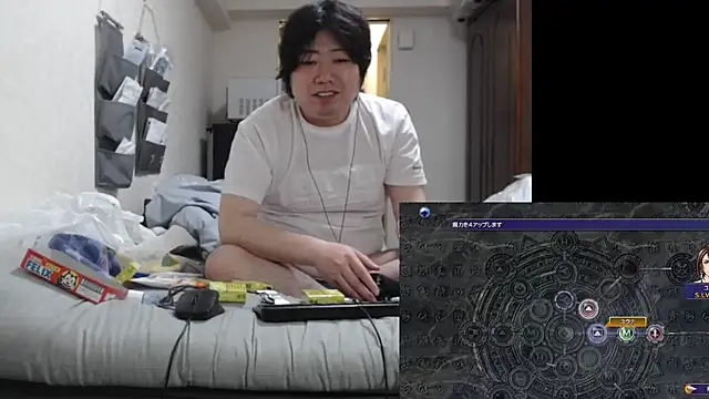 Show de raterate555 na webcam