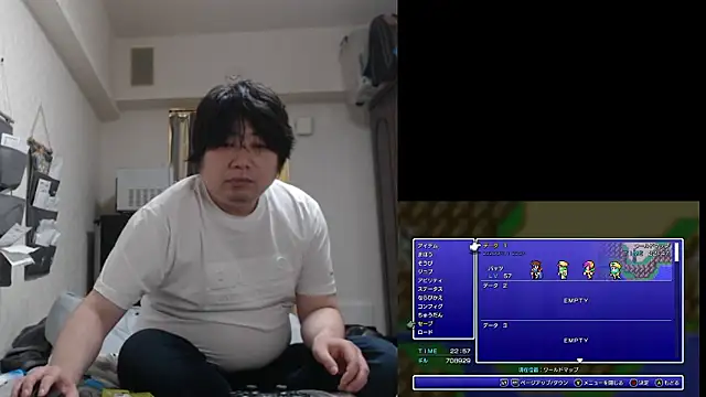 raterate555 웹캠 쇼