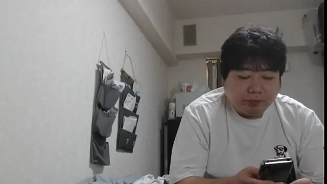 raterate555 Pertunjukan Webcam