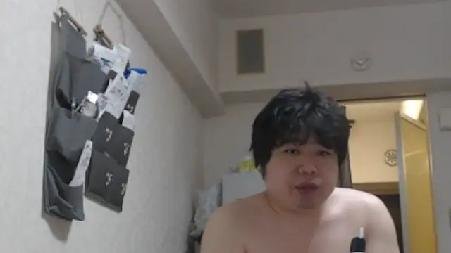 raterate555 Pertunjukan Webcam