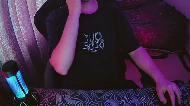 fame_bc Webcam Show