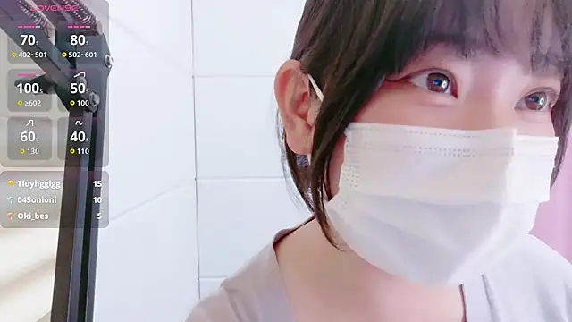 _ui_uiのウェブカメラショー