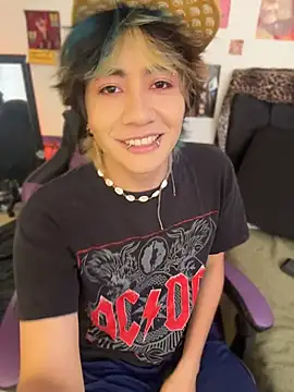 Nio-noah webcam show