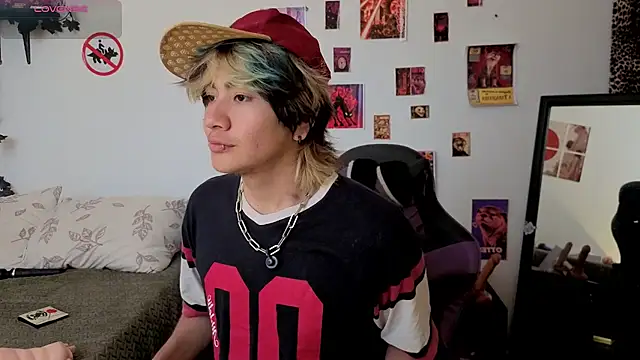 عرض كام Nio-noah