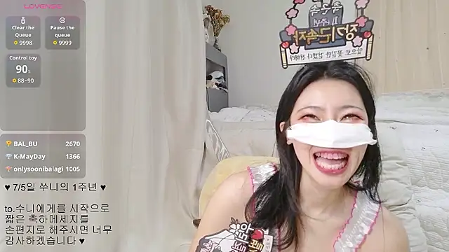soonilove_ Chat XXX in diretta