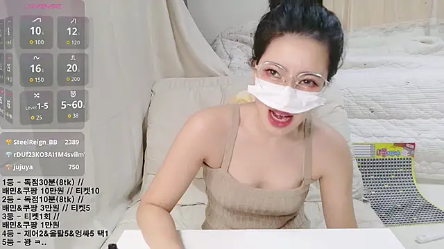 soonilove_ 웹캠 쇼
