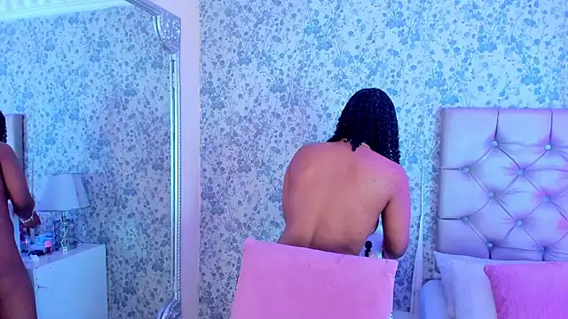Czat XXX na żywo – SkylerBloomm