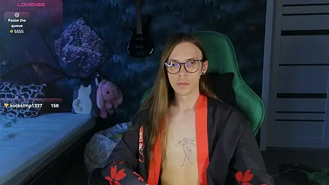 artass2 webkamerás műsora