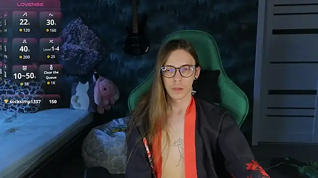 artass2 Webcam Show