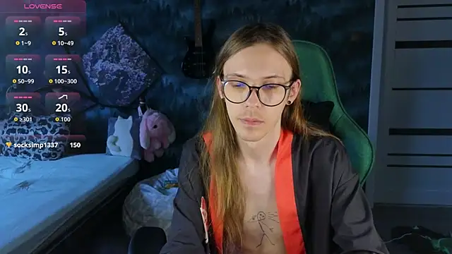 artass2 webcam show