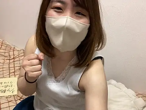 Chat soba uživo modela cheese_onion