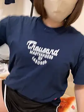 cheese_onion's Live XXX Chat
