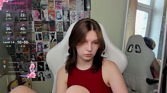 Czat XXX na żywo – AudreyyKim