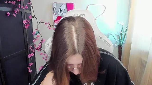 Chat XXX en directo de AudreyyKim