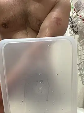 sukebegorilla webcam show