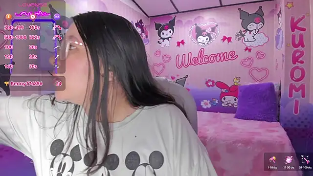 Dulce_meow লাইভ XXX চ্যাট