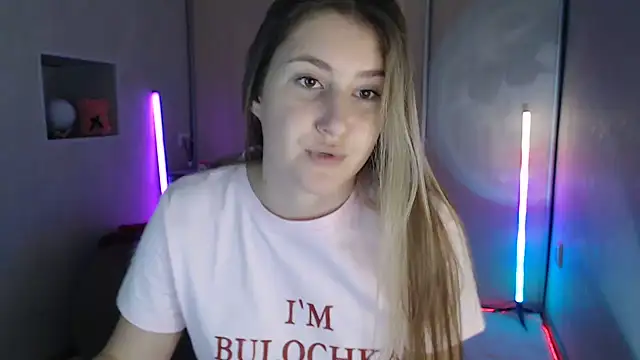 Webkamerová show Milka_kamila
