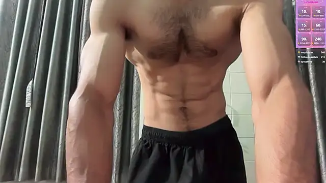 Show Webcam de DevilsFavoriteBoy