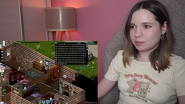 helloTayan Webbikameraesitys