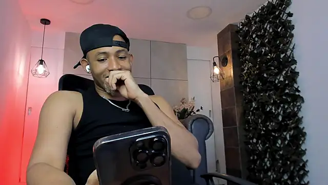הופעת וובקאם של B_Wild