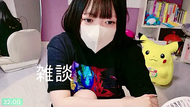 miko_nyan's Live XXX Chat