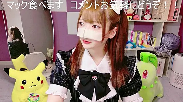 miko_nyan's Webcam Show