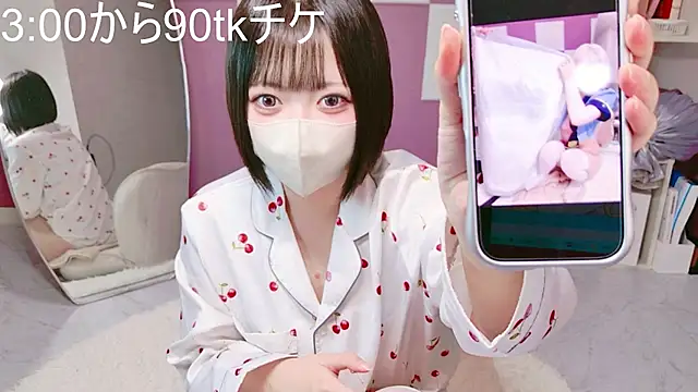 miko_nyanのウェブカメラショー