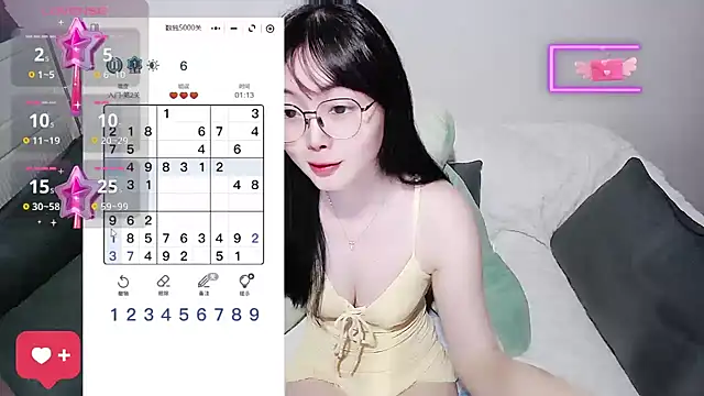 แชท XXX สดของ baby-yaya20