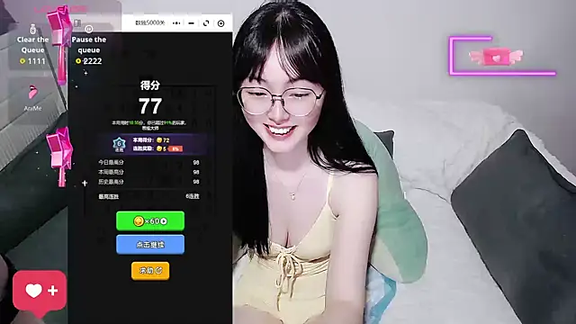 צ'אט XXX בשידור חי של baby-yaya20