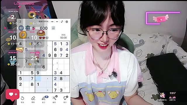 baby-yaya20 网络视讯表演