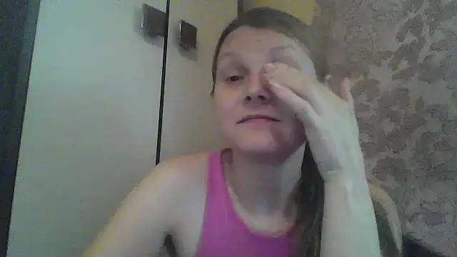 Elvanii Cameră chat live