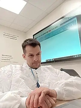 Show Webcam de SerhioAmoralez