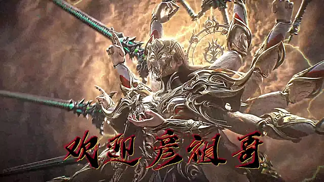 Show webcam de SK010