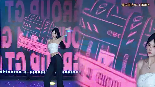 SK010 웹캠 쇼