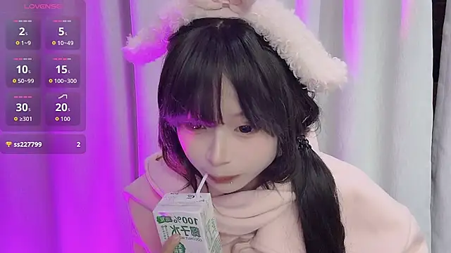 Candy-258's Webcam Show