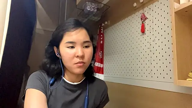 Chat XXX en directo de JennyCarpenter