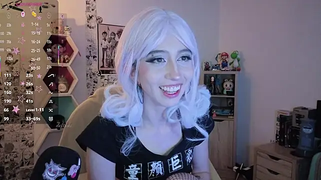 הופעת וובקאם של deftsuki