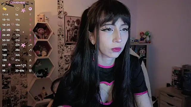 צ'אט XXX בשידור חי של deftsuki