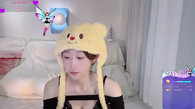 Fayebae_11 Show Webcam